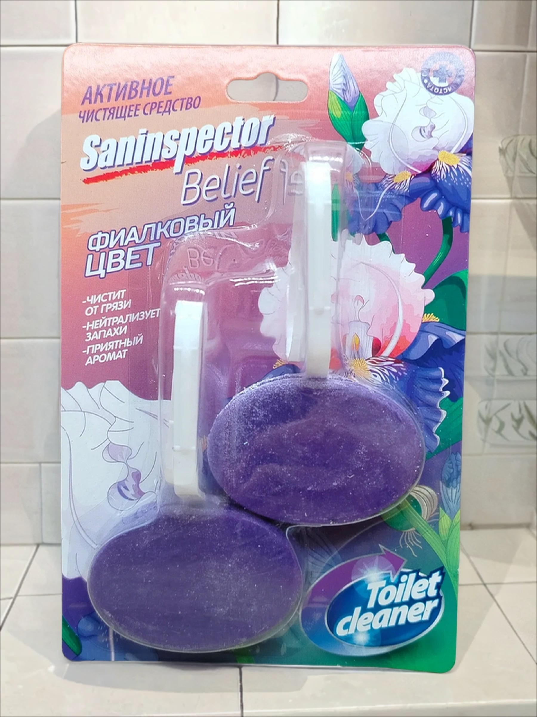 Saninspector Belief Подвески чистящие для унитаза Овальной формы Филка 38 гр 2 шт