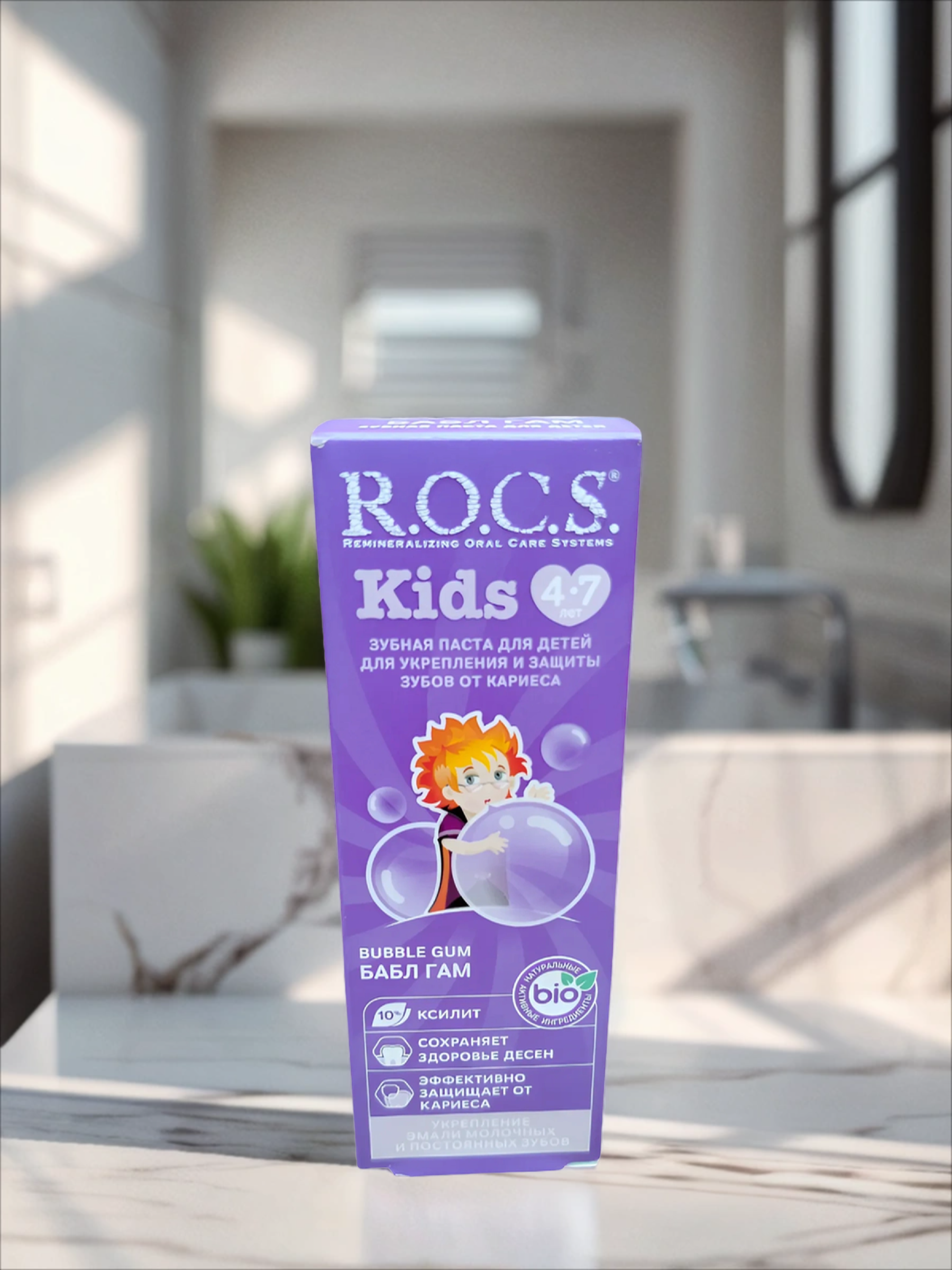 ROCS Kids Зубная паста детская 4-7 лет Бабл Гам 45 гр