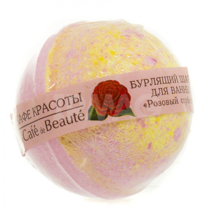 Кафе Красоты Бурлящий шарик для ванной Розовый сорбет 120 гр
