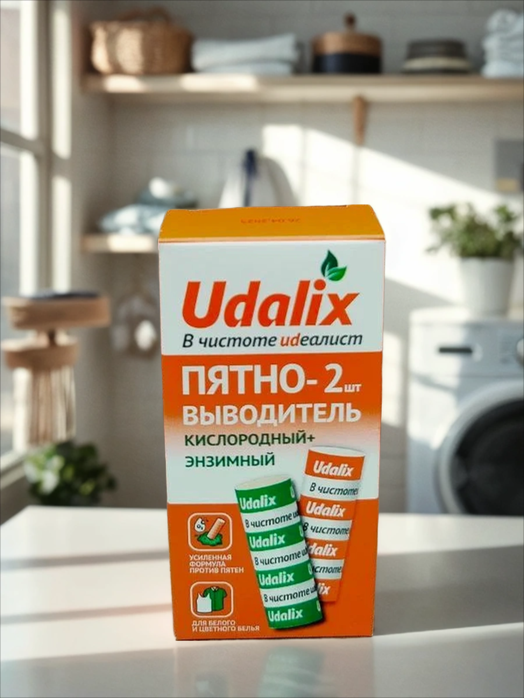 Udalix Пятновыводители карандаши 2 шт Кислородный 35 гр + Энзимный 25 гр