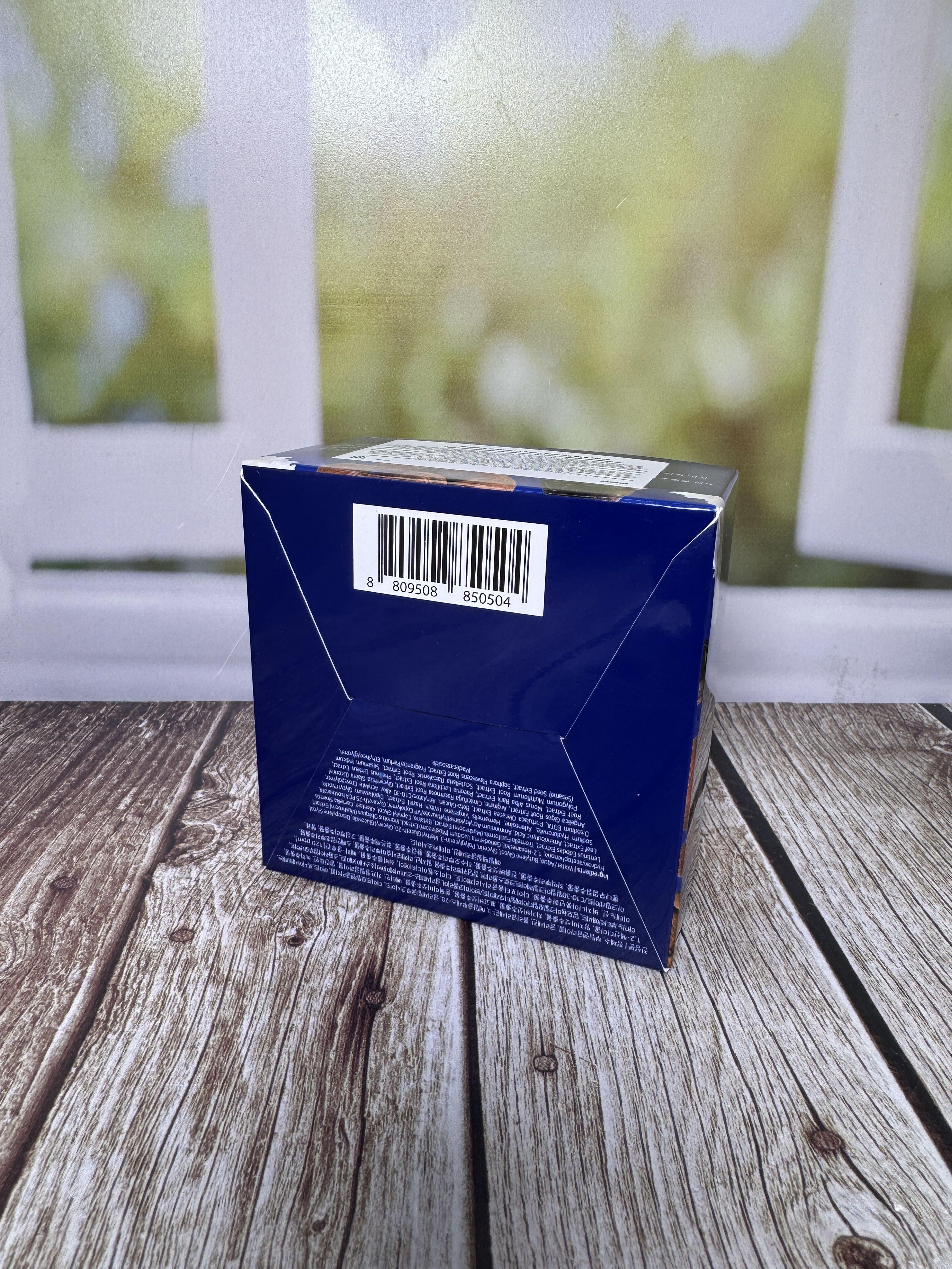 Petitfee Eye Mask B-Glucan Deep Firming Тканевые патчи под глаза увлажняющие с бета-глюканом 60 шт 70 гр