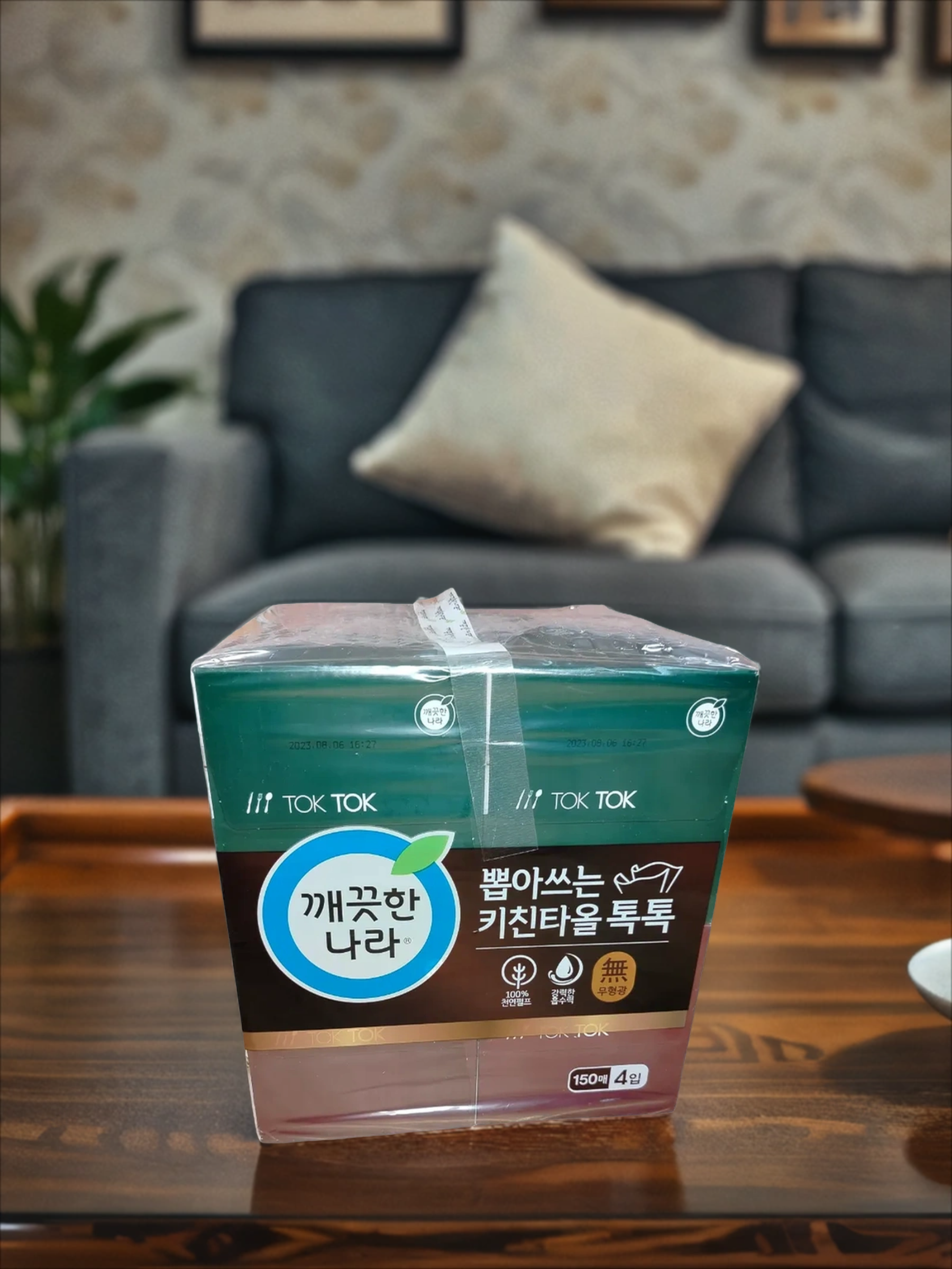 Kleannara Кухонные полотенца двухслойные тисненые жиропоглощающие 21,5*21,5 см 150 листов 4 коробки