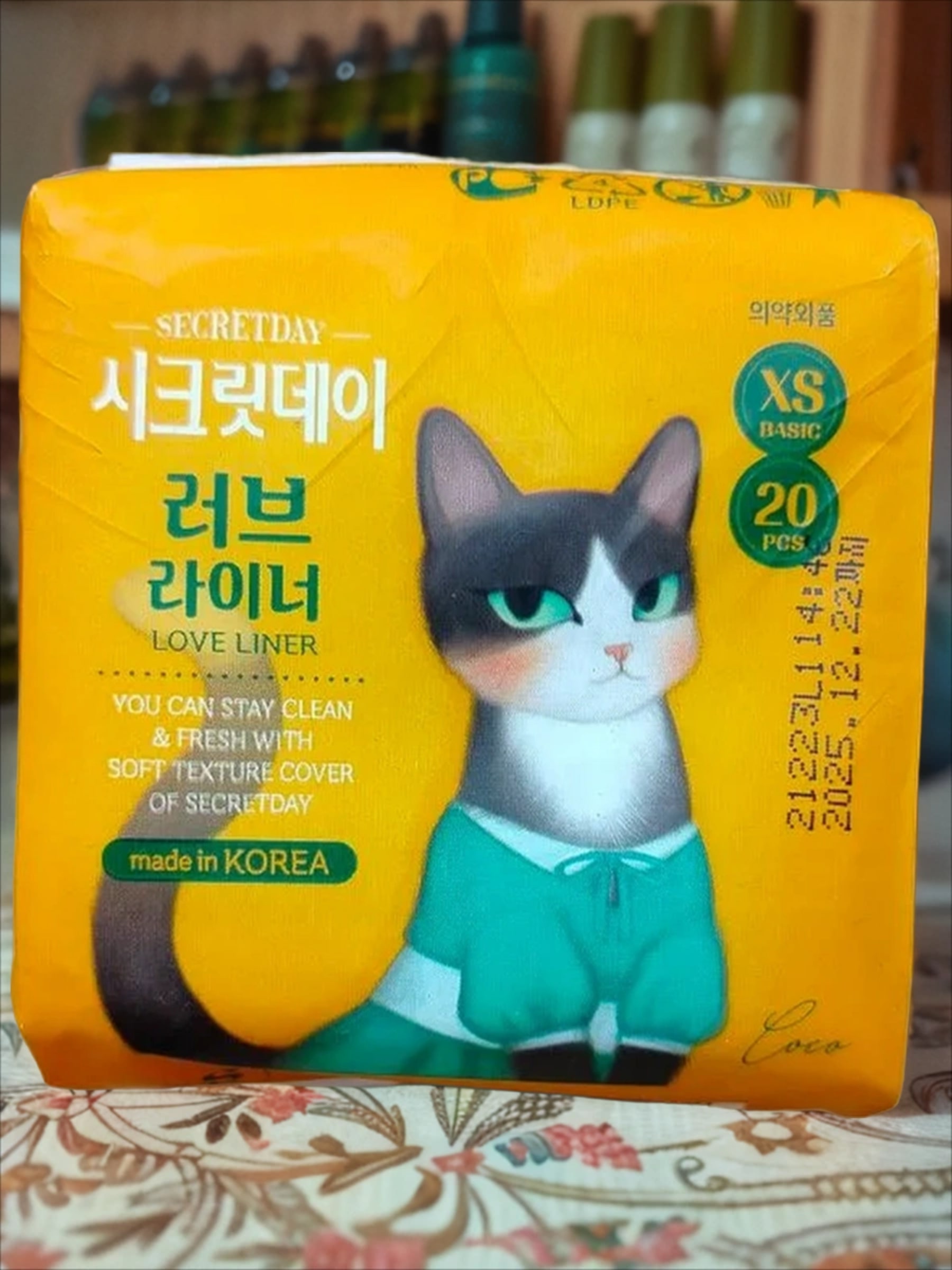 Secret Day Ультратонкие дышащие органические ежедневные прокладки 15 см 20 шт