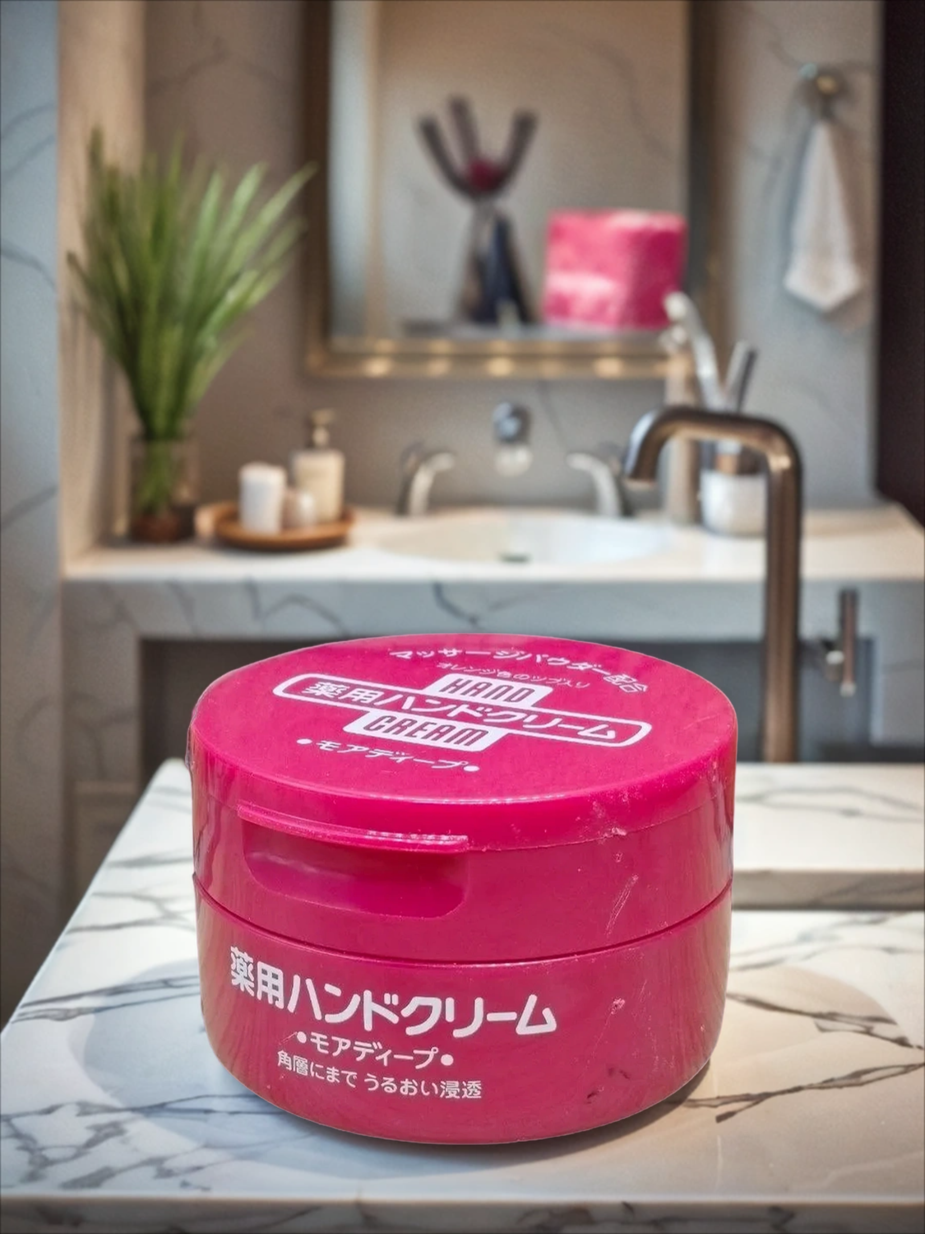 Fine Today Hand Cream More Deep Лечебный питательный крем для рук 100 гр