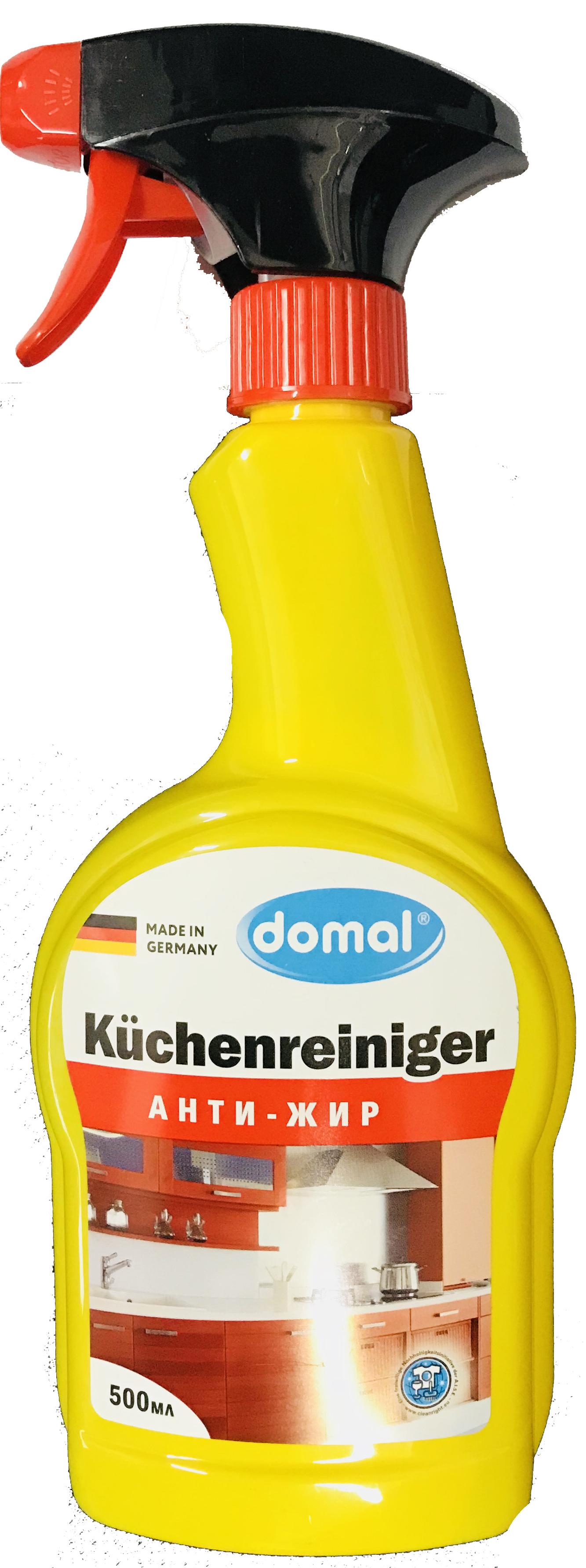 Domal Kuchenreiniger Анти-жир Средство для чистки кухонных поверхностей и предметов с активным растворителем жира 500 мл с распылителем