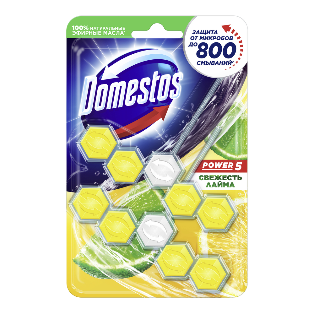 Domestos Power 5 Блок для очищения унитаза свежесть лайма 55 гр