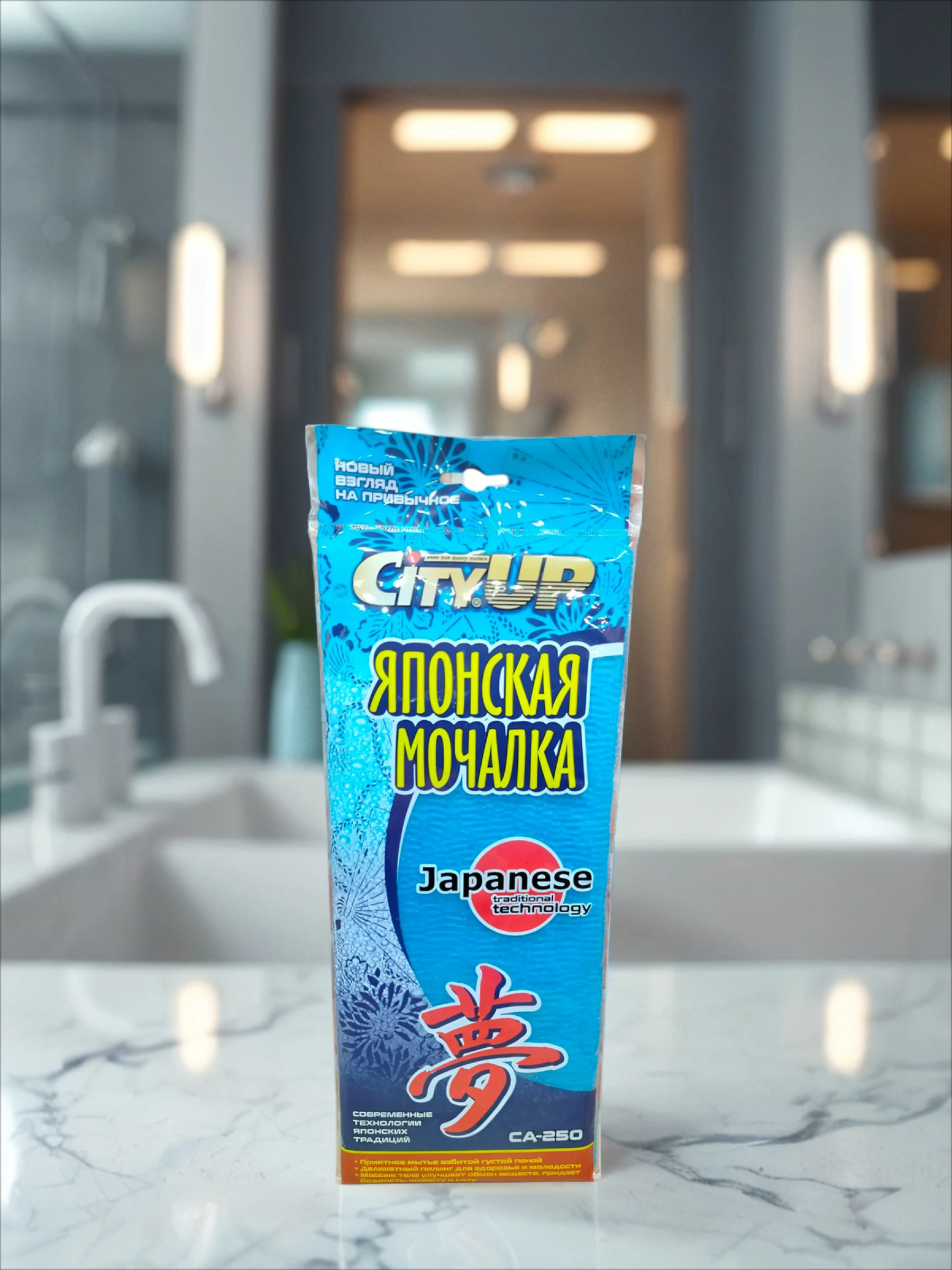 City UP Мочалка японская для тела 30*100см особая жесткость Super Hard