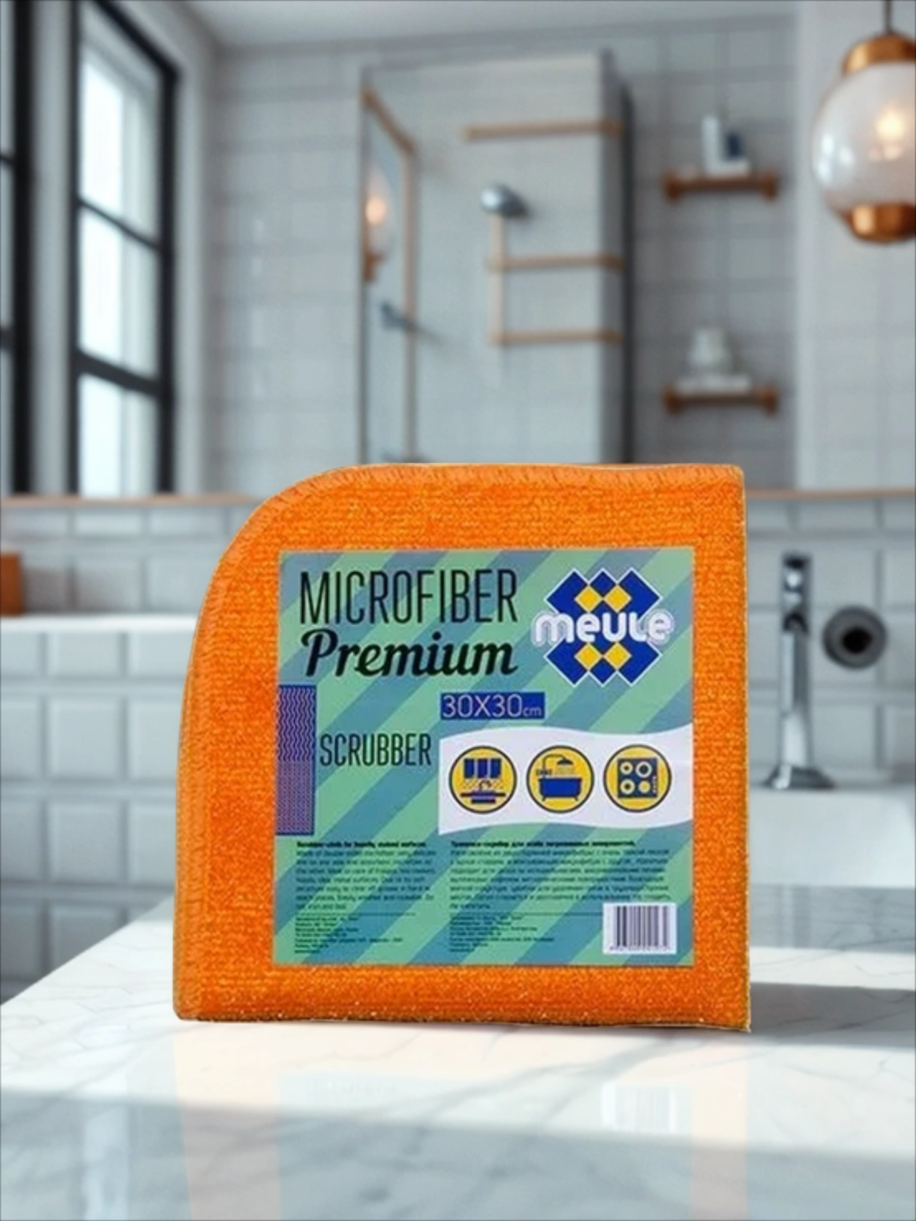 Meule Premium Тряпочка-скрабер  из микрофибры для особозагрязненных поверхностей 30*30 см