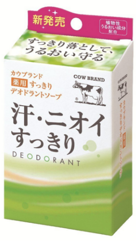 Cow Brand Medicinal refreshing deodorant Лечебное дезодорирующее мыло от посторонних запахов на теле 125 гр