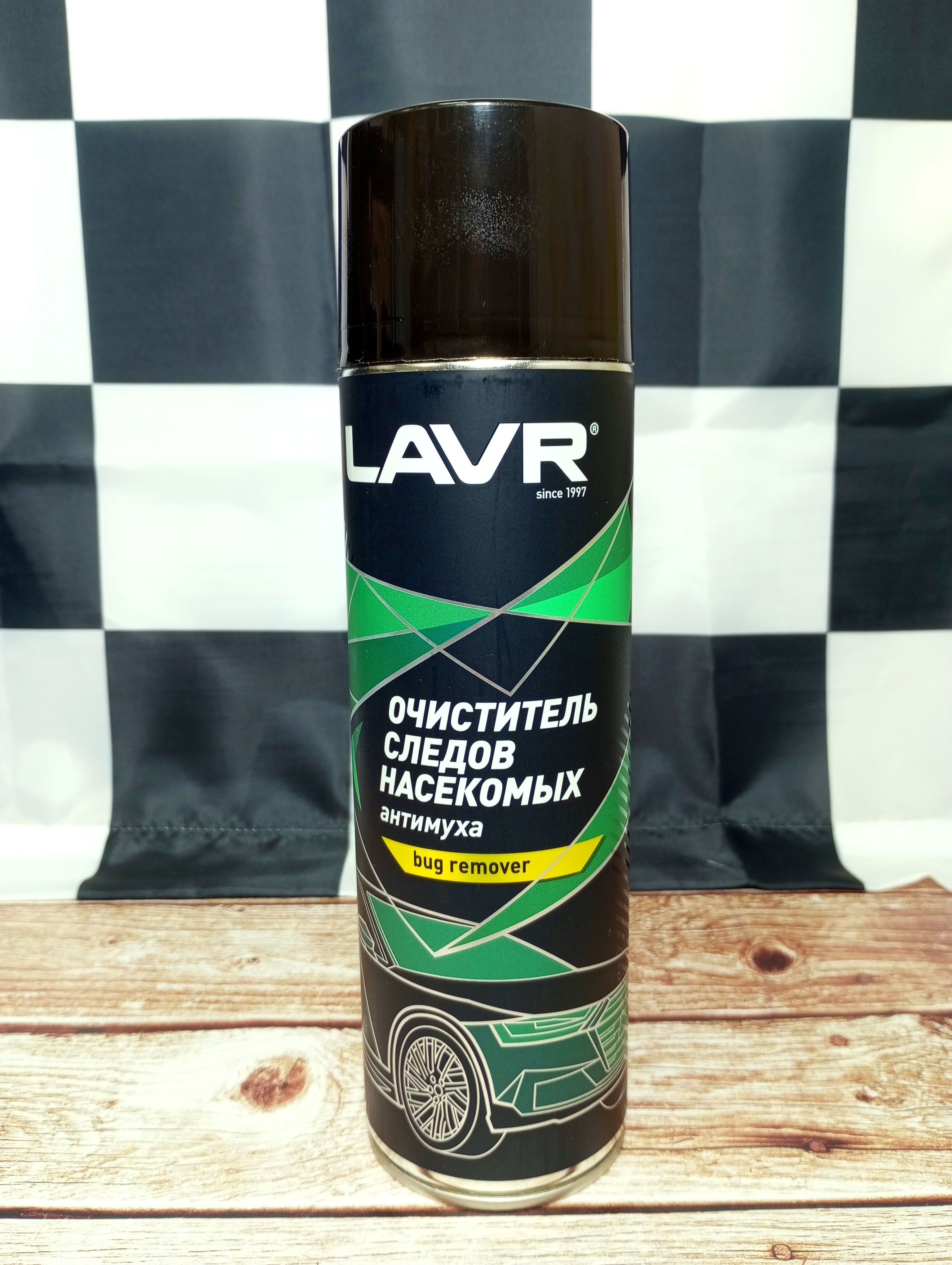 LAVR Bug Remover Антимуха Аэрозольная пена для очистки от следов насекомых 650 мл