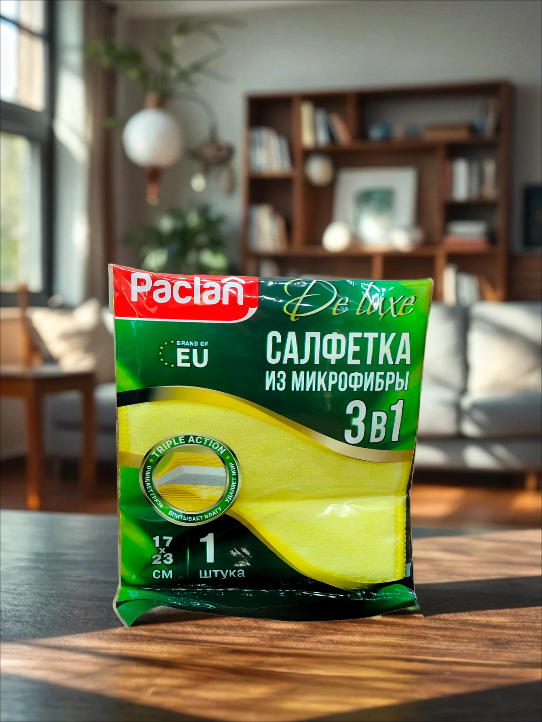 Paclan Practi Microfiber Салфетка трехслойная губчатая 2в1 17*23 см