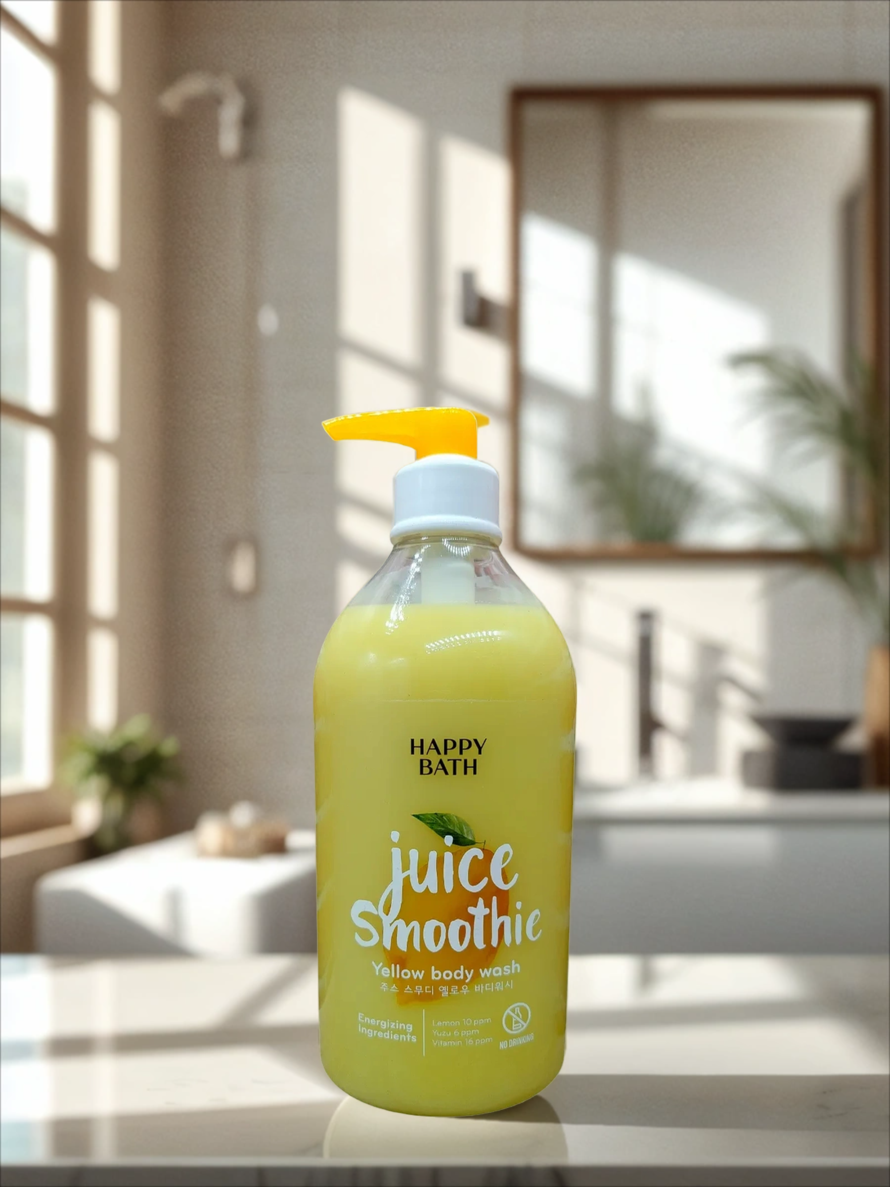 Happy Bath Juice Smoothie Yellow Гель для душа с ярким цитрусовым ароматом 820 гр