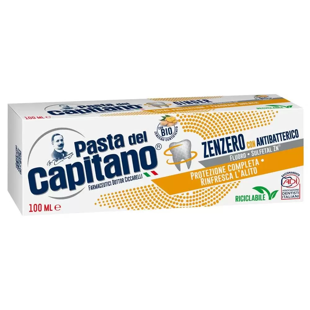 Pasta Del Capitano Teeth and Gums Protection Turmeric & Propolis Зубная паста для комплексной защиты полости рта Куркума и Прополис 100 мл