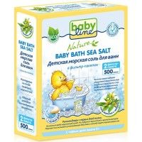 BabyLine Детская морская соль для ванн c чередой в фильтр-пакетах 500 гр