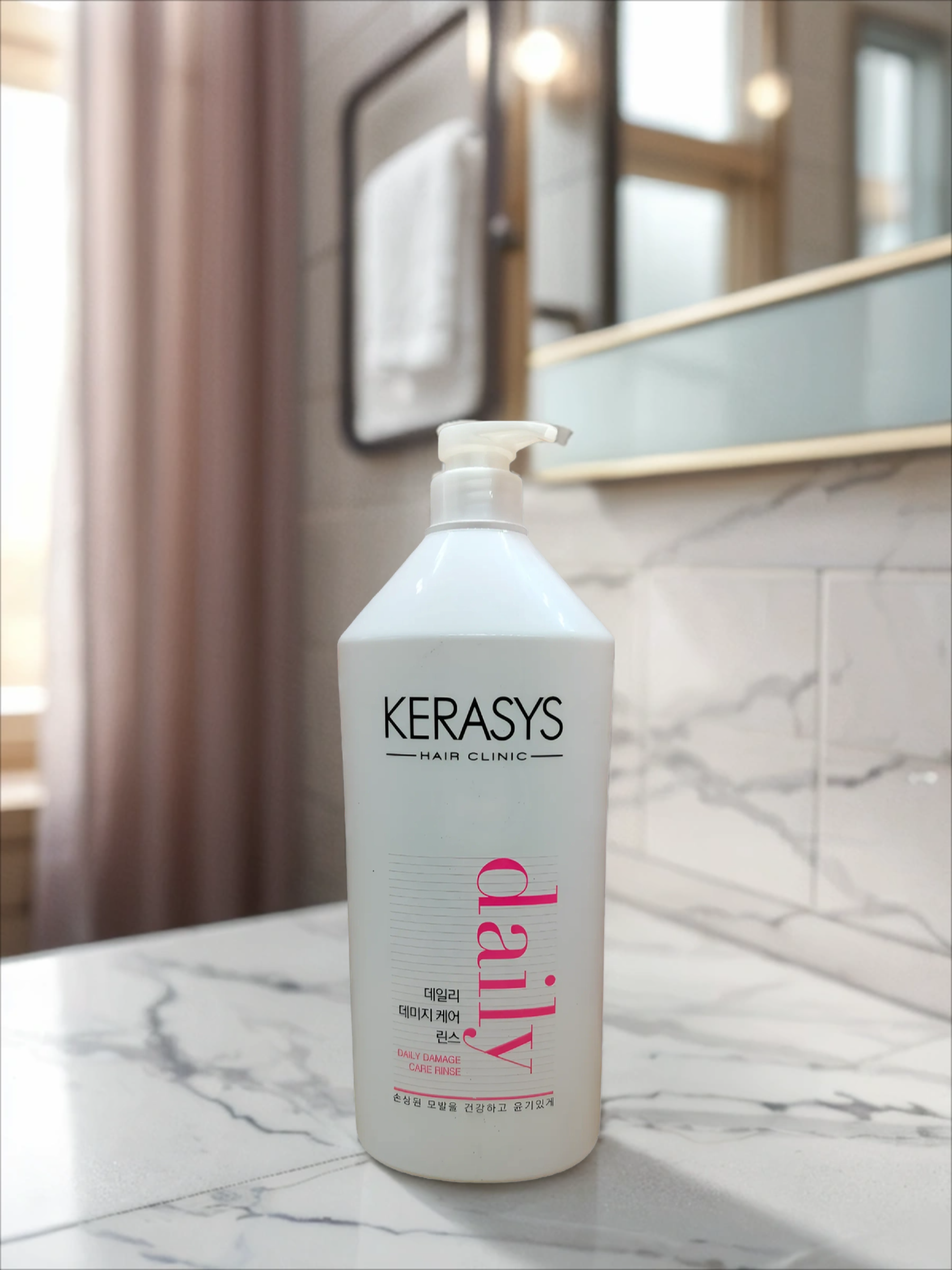 Aekyung Kerasys Daily Damage Care Бальзам-ополаскиватель для ежедневного ухода за сухими и поврежденными волосами 1,5 л