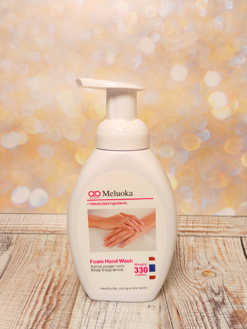 Meluoka Foam Hand Wash Active Oxygen Aloe Пенка для рук на осное натуральных ингредиентов Алое вера 330 мл