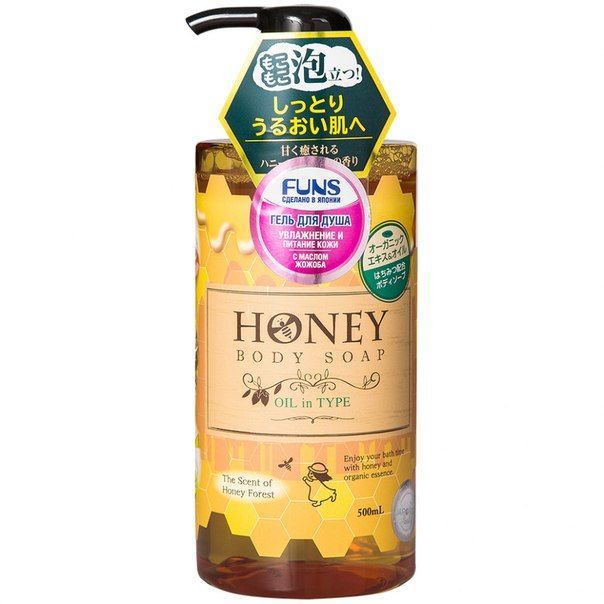 Daiichi Funs Honey Oil Гель для душа увлажняющий с экстрактом меда и маслом жожоба 500 мл
