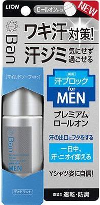 Lion Ban Premium Label For Men Roll On Мужской роликовый дезодорант-антиперспирант ионный Аромат мыла 40 мл