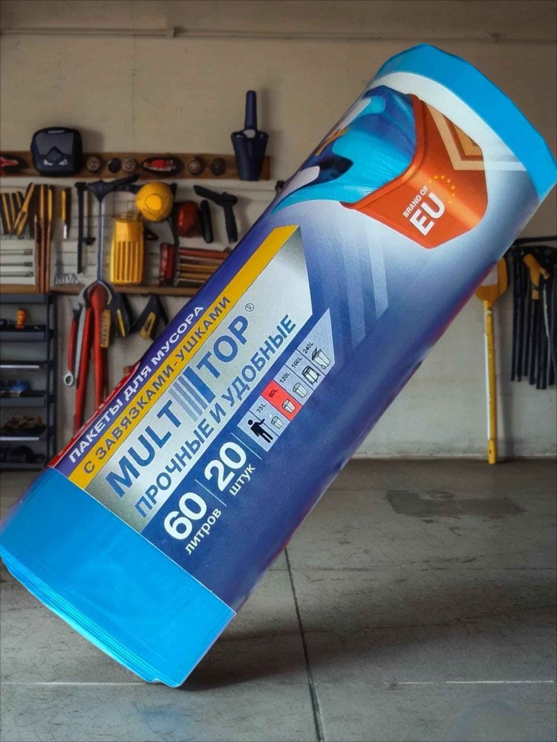 Paclan Мешки для мусора Multitop 60 л 20 шт