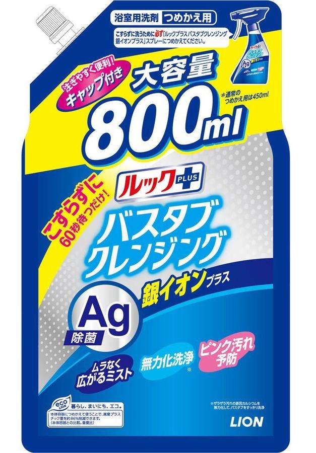 Lion Look Plus AG Чистящее средство для ванной комнаты быстрого действия с ионами серебра и ароматом трав и мяты 800 мл в мягкой упаковке