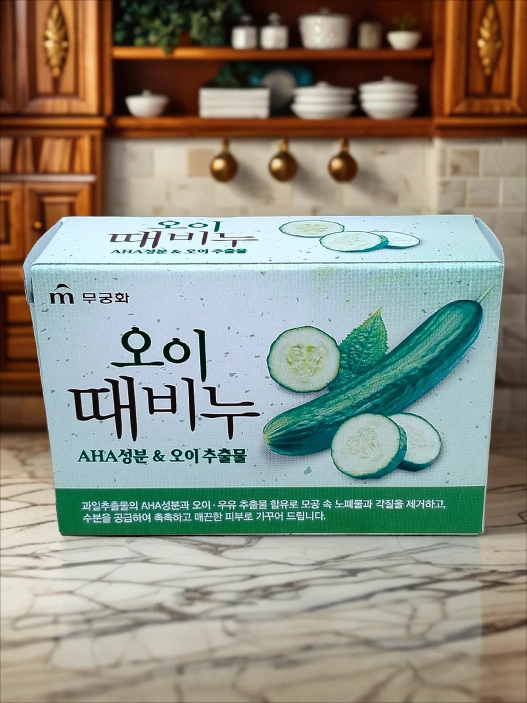 Mukunghwa Cucumber Scrub Body Soap Отшелушивающее и смягчающее мыло для тела с экстрактом огурца и молока 90 гр