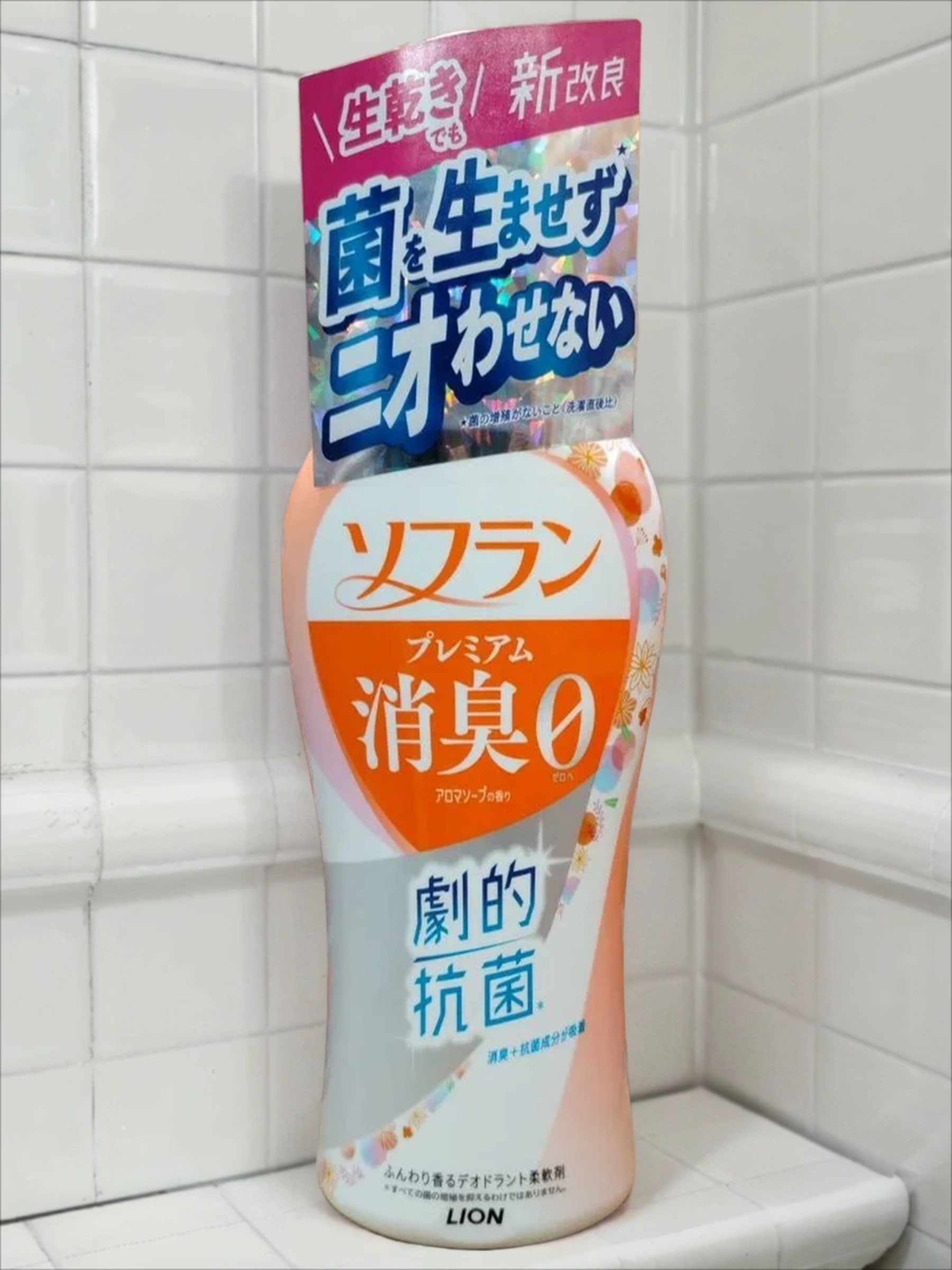 Lion Soflan 204 Ополаскиватель для белья антибактериальный с ароматом цветочного мыла 510 мл