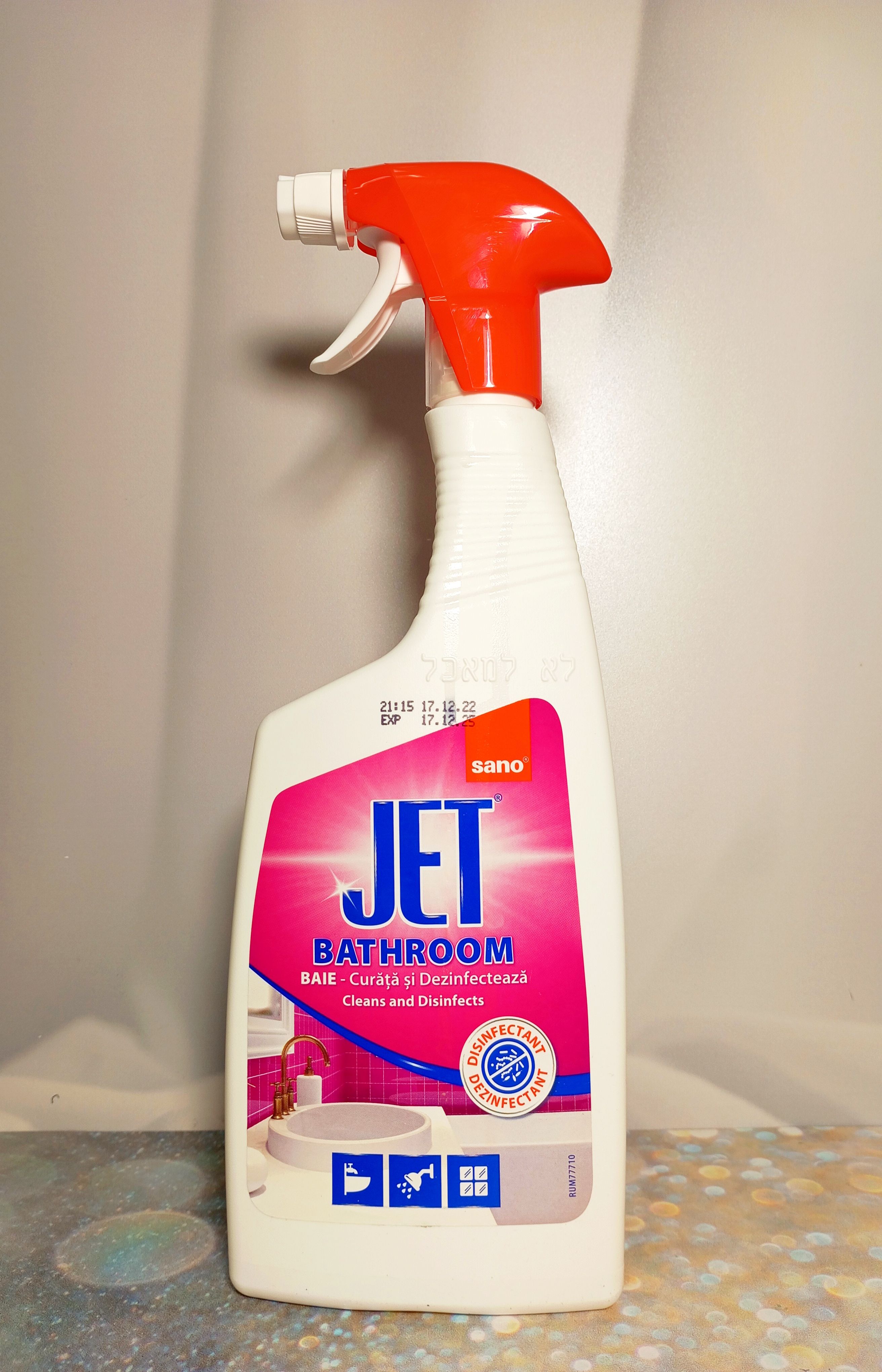 SANO Jet Универсальная пена для чистки ванной комнаты и акриловых ванн 750 мл с распылителем