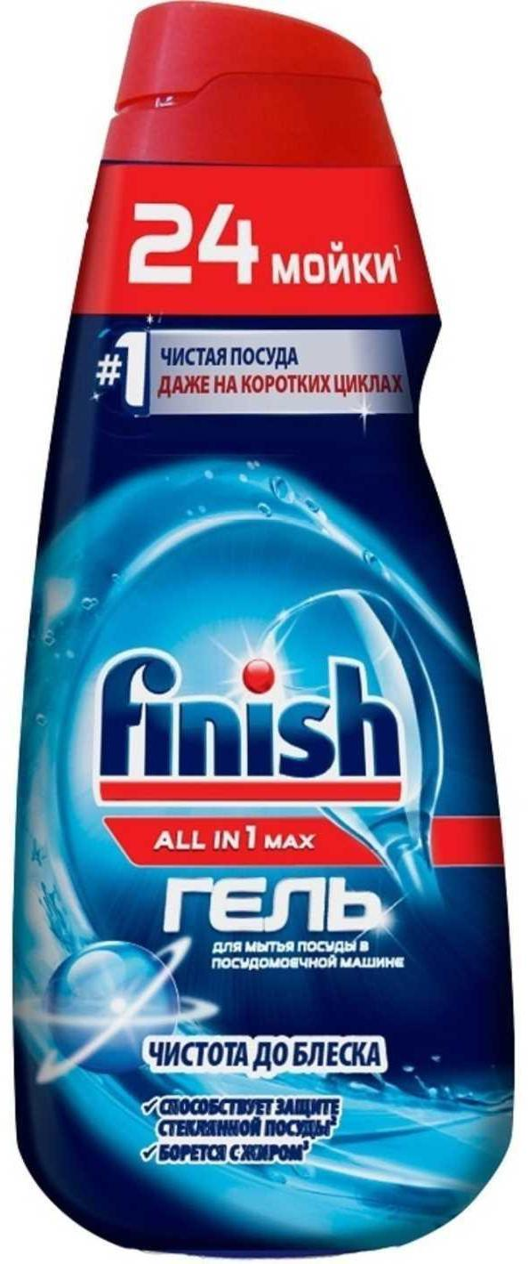 Finish All in 1 Max Гель для мытья посуды в посудомоечной машине  Чистота до блеска 600 мл