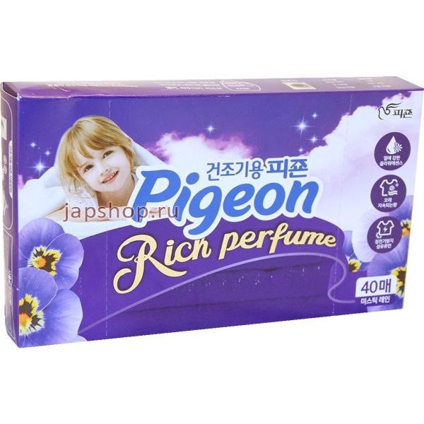 Pigeon Rich Perfume Салфетки-кондиционер для сушки белья в сушильной машине Аромат Тайны дождя 40 шт