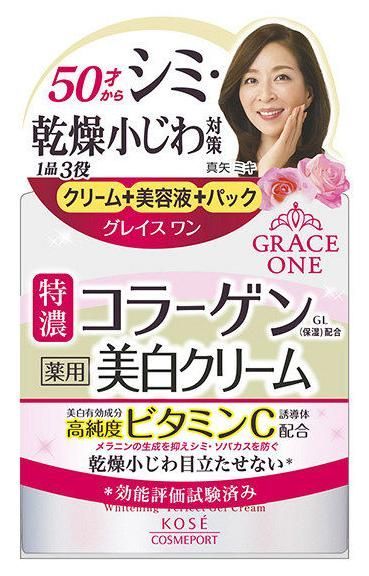Kose Cosmeport Grace One Антивозрастной крем для лица 3 в 1 после 50 лет c отбеливающим эффектом и витамином С 100 гр