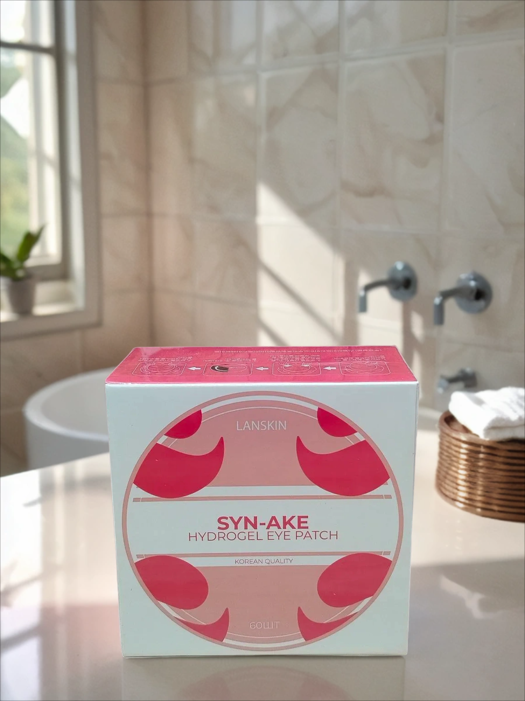 LanSkin Hydrogel Eye Patch Syn-Ake Патчи гидрогелевые для кожи вокруг глаз с пептидами 60 шт