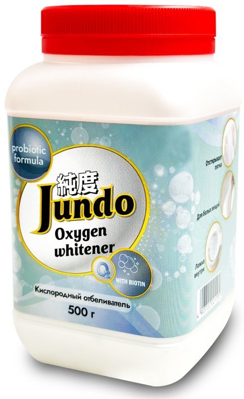 Jundo Oxygen Brilliant White Кислородный отбеливатель универсальный с биотином 500 гр