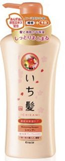 Kracie Ichikami Moisturizing Шампунь интенсивно увлажняющий для поврежденных волос с маслом абрикоса 480 мл