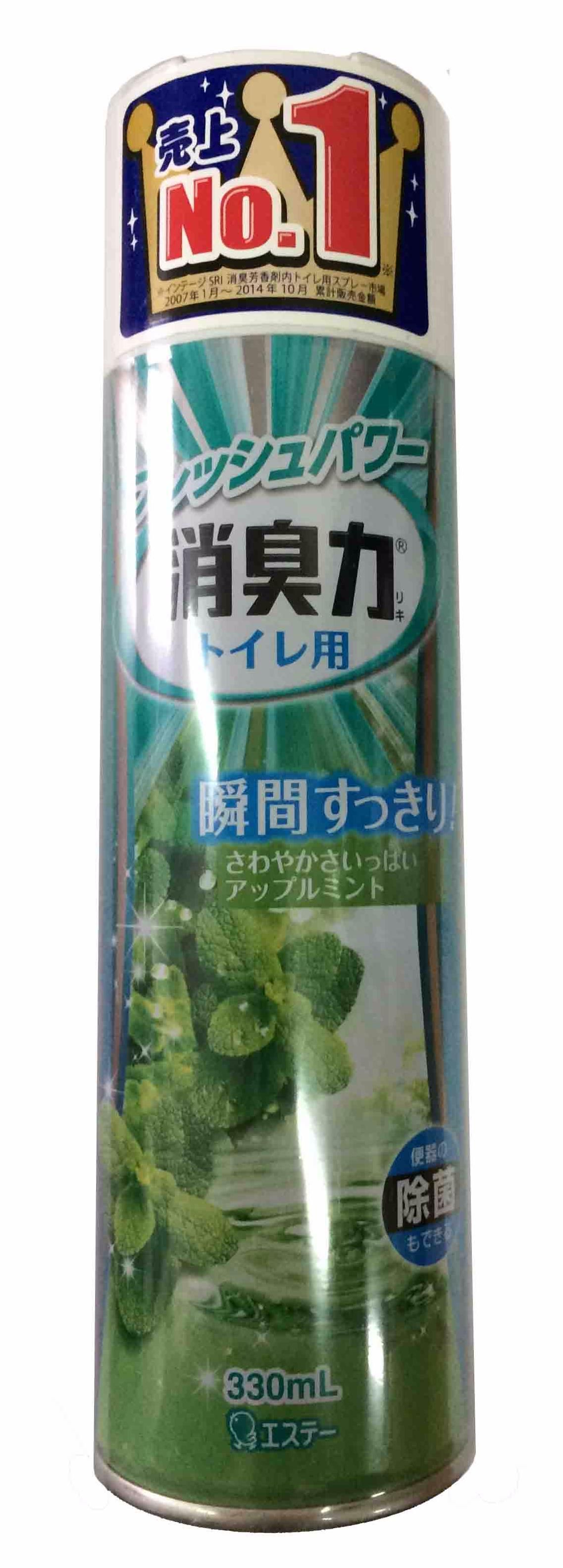 ST Shoushuuriki Освежитель воздуха антибактериальный для туалета с ароматом Яблока и мяты 330 мл
