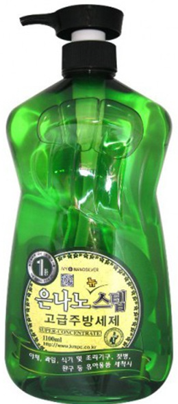 KMPC Nano silver step Dishwashing liquid Жидкость для мытья посуды с серебром 1100 мл флакон с помпой- дозатором в комплекте