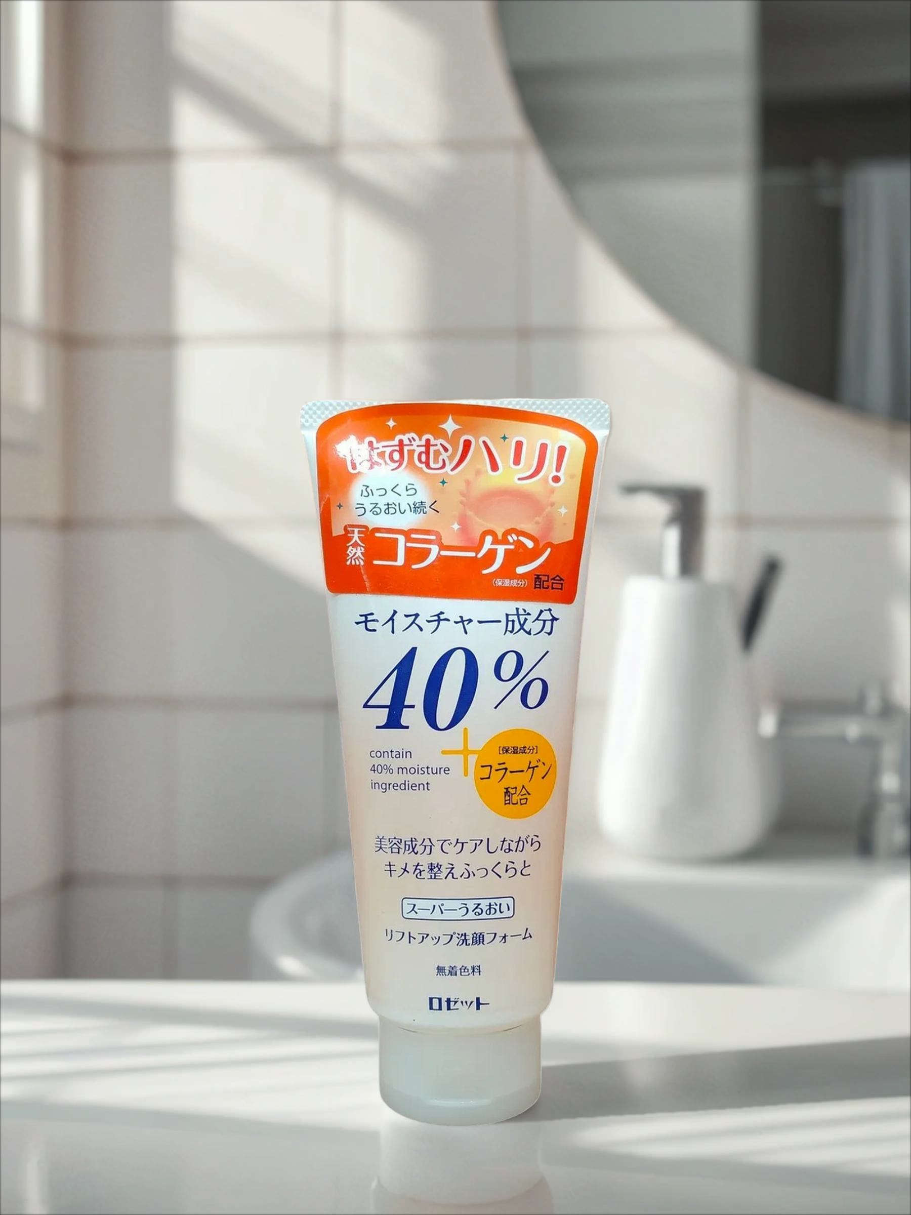 Rosette 40% Super Uruoi Мягкая пенка для лица 40% увлажнения с морским коллагеном 168 гр