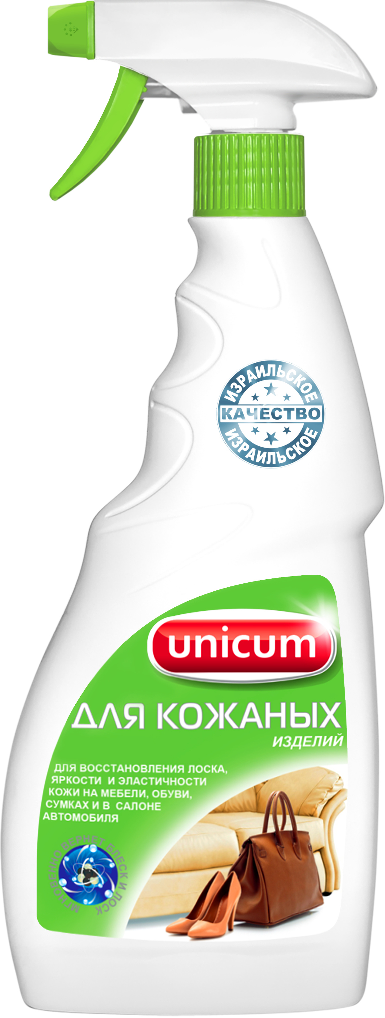 UNiCUM Средство для чистки изделий из кожи 500 мл с распылителем