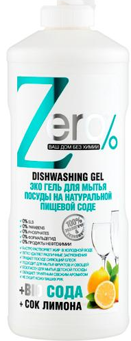 Zero Эко гель для мытья посуды на натуральной пищевой соде с соком лимона 500 мл