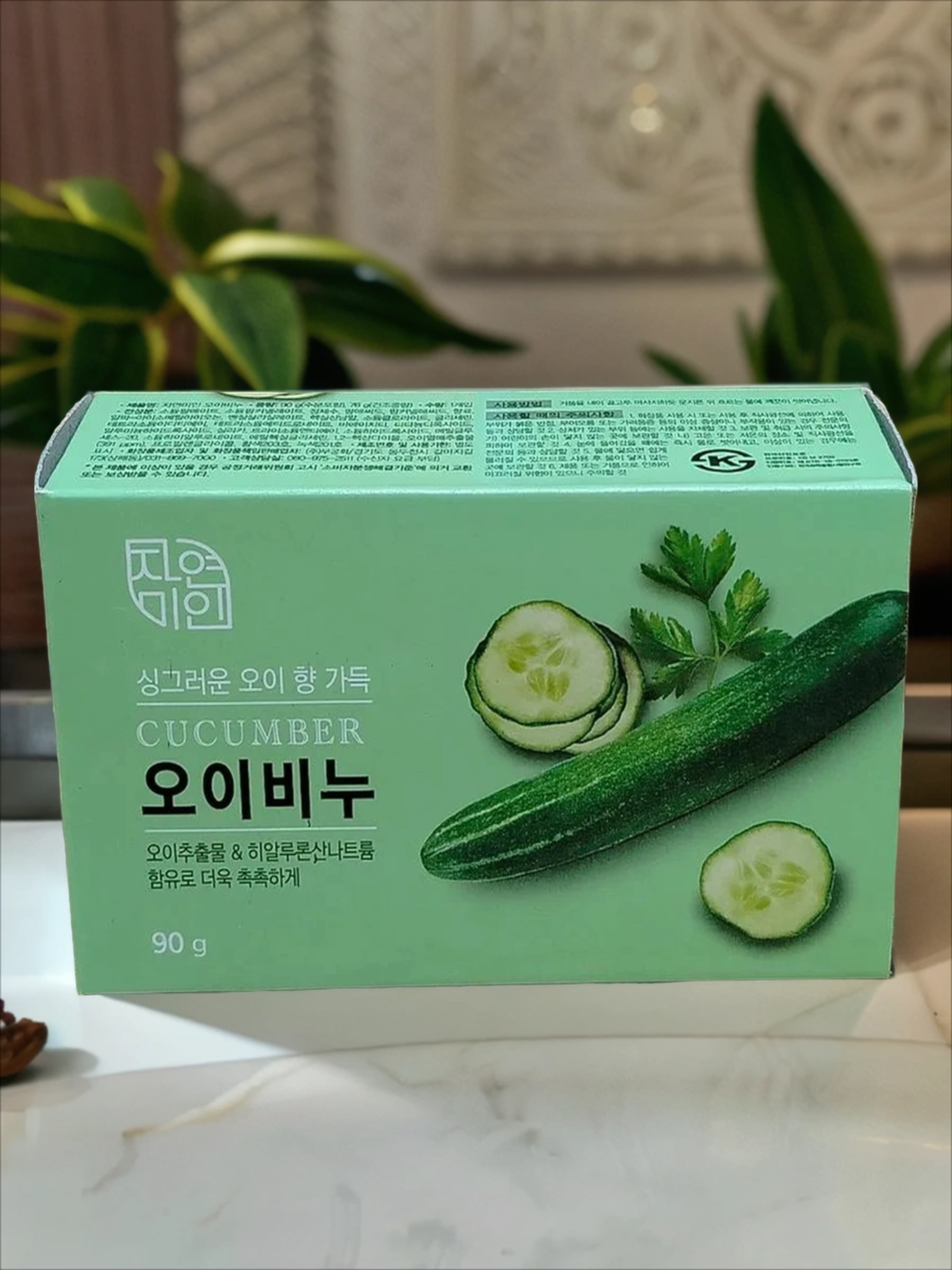 Mukunghwa Moisture Cocumber Soap Увлажняющее косметическое мыло с экстрактом огурца 90 гр