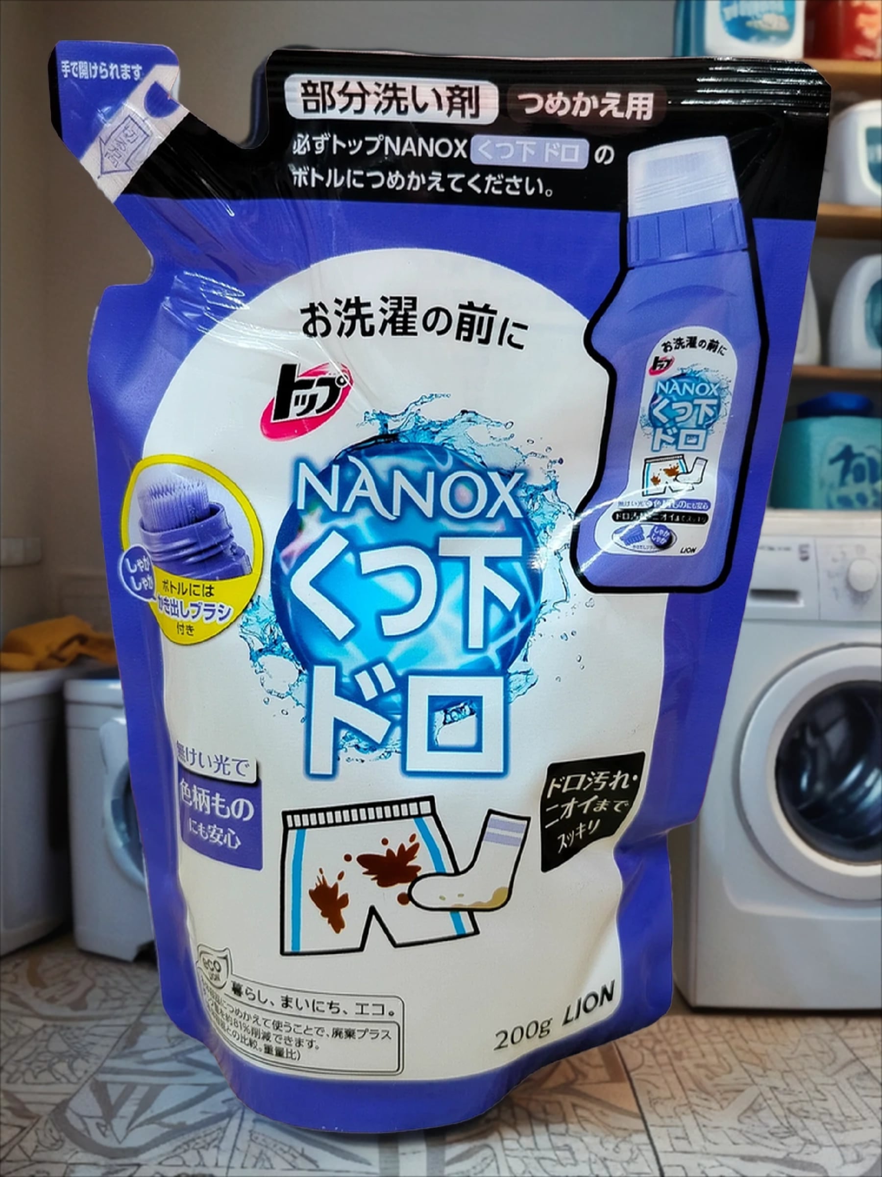 Lion Top Средство для удаления темных пятен и въевшейся грязи 200 гр сменный блок