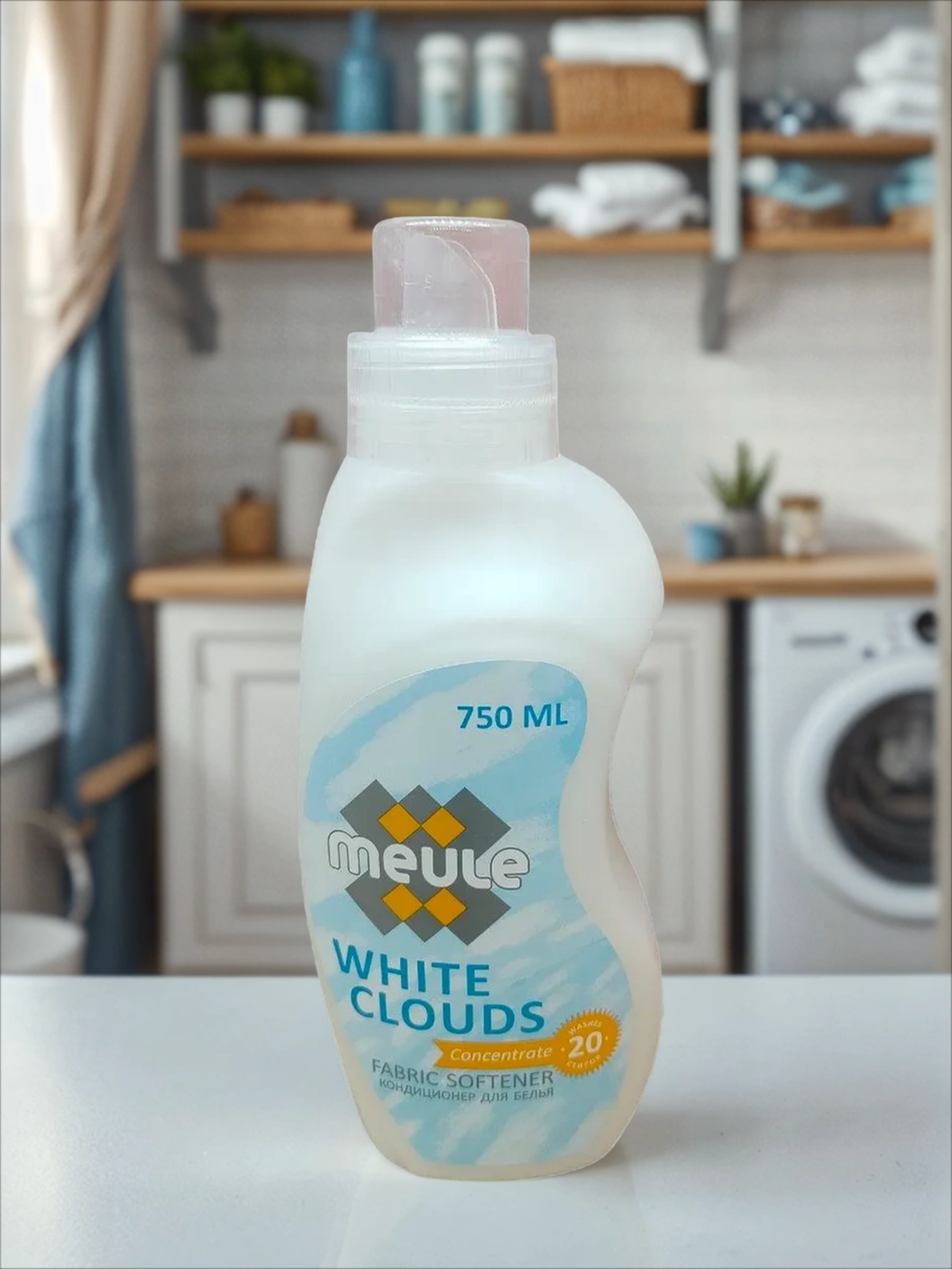 Meule White Clouds Концентрированный кондиционер для белья Белые облака 0,75 л на 20 стирок