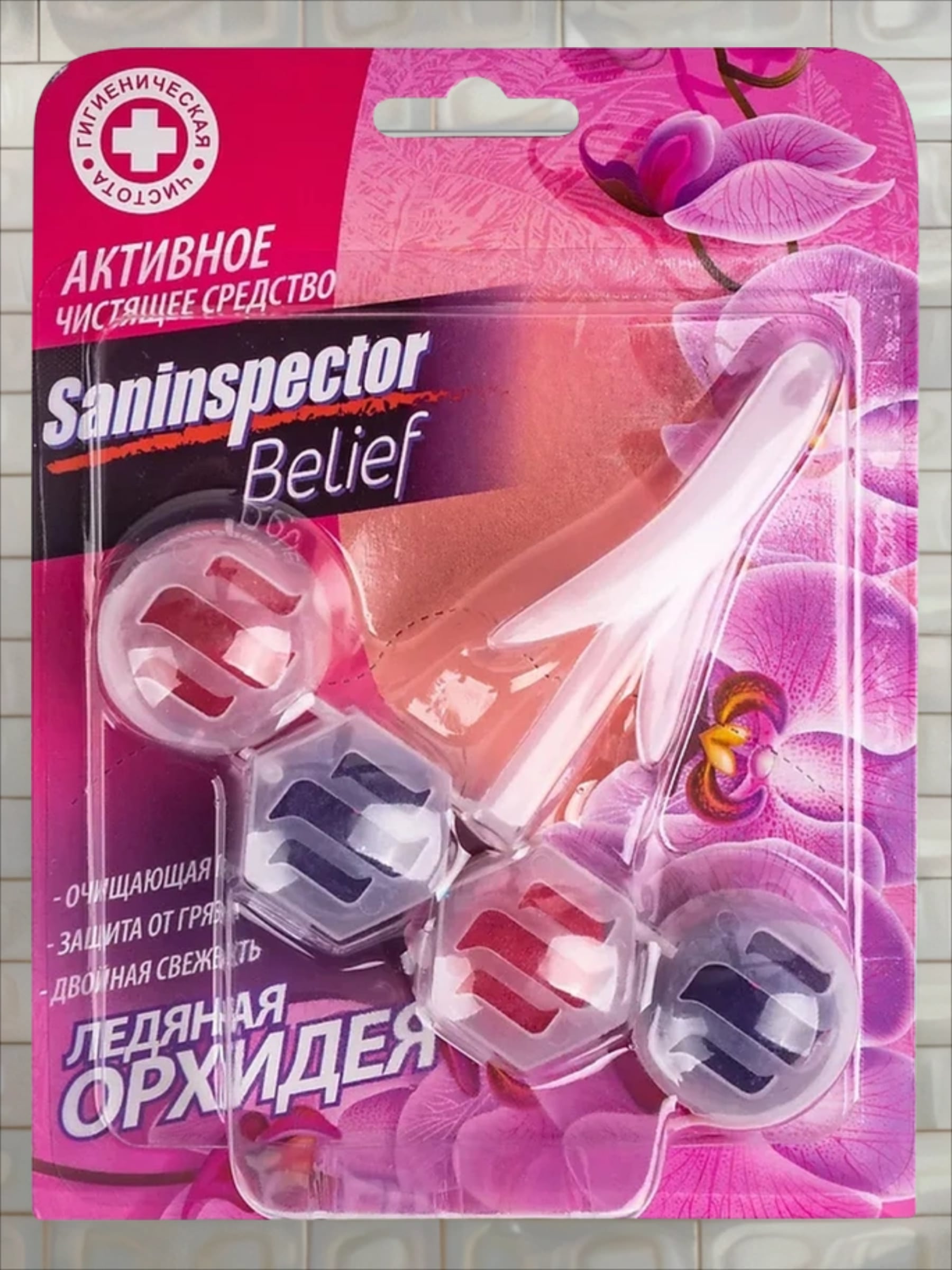 Saninspector Belief Подвеска чистящая для унитаза в форме Цветков Орхидея 34 гр