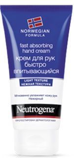 Neutrogena Крем-уход для рук и ногтей Норвежская формула быстро впитывающийся 75 мл