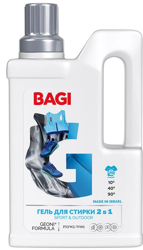Bagi Гель для стирки спортивной одежды, обуви и аксессуаров 2 в 1 Sport&Outdoor 950 мл на 20 стирок