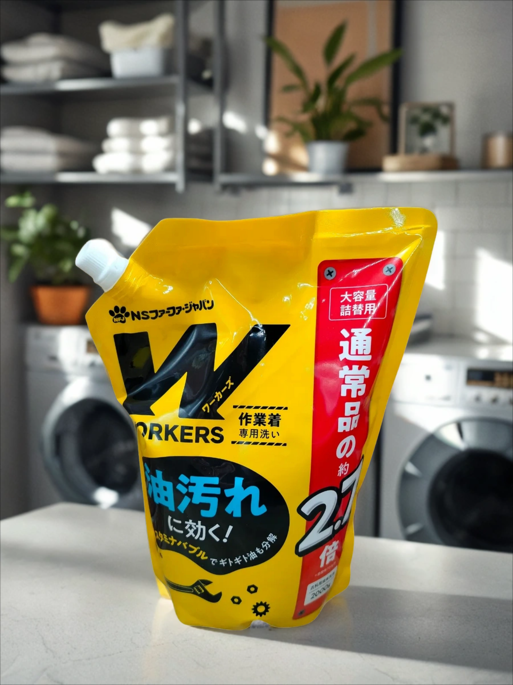 Nissan Workers Жидкое средство для стирки сильнозагрязнённого белья, рабочей одежды и экипировки для экстримальных видов спорта 2000 гр в мягкой упаковке