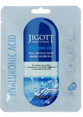 Jigott Ampoule Mask Hyaluronic acid Ампульные маски с гиалуроновой кислотой 10 шт