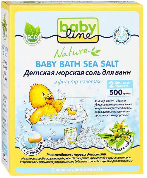 BabyLine Детская морская соль для ванн Натуральная в фильтр-пакетах 500 гр