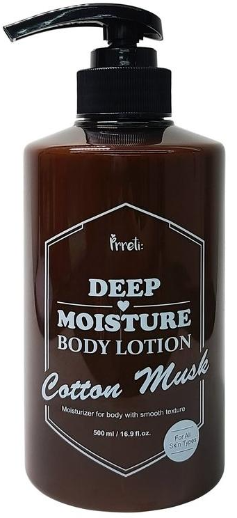 Prreti Deep Moisture Body Lotion Cotton Musk Интенсивно увлажняющий лосьон для тела с маслом ши 500 мл