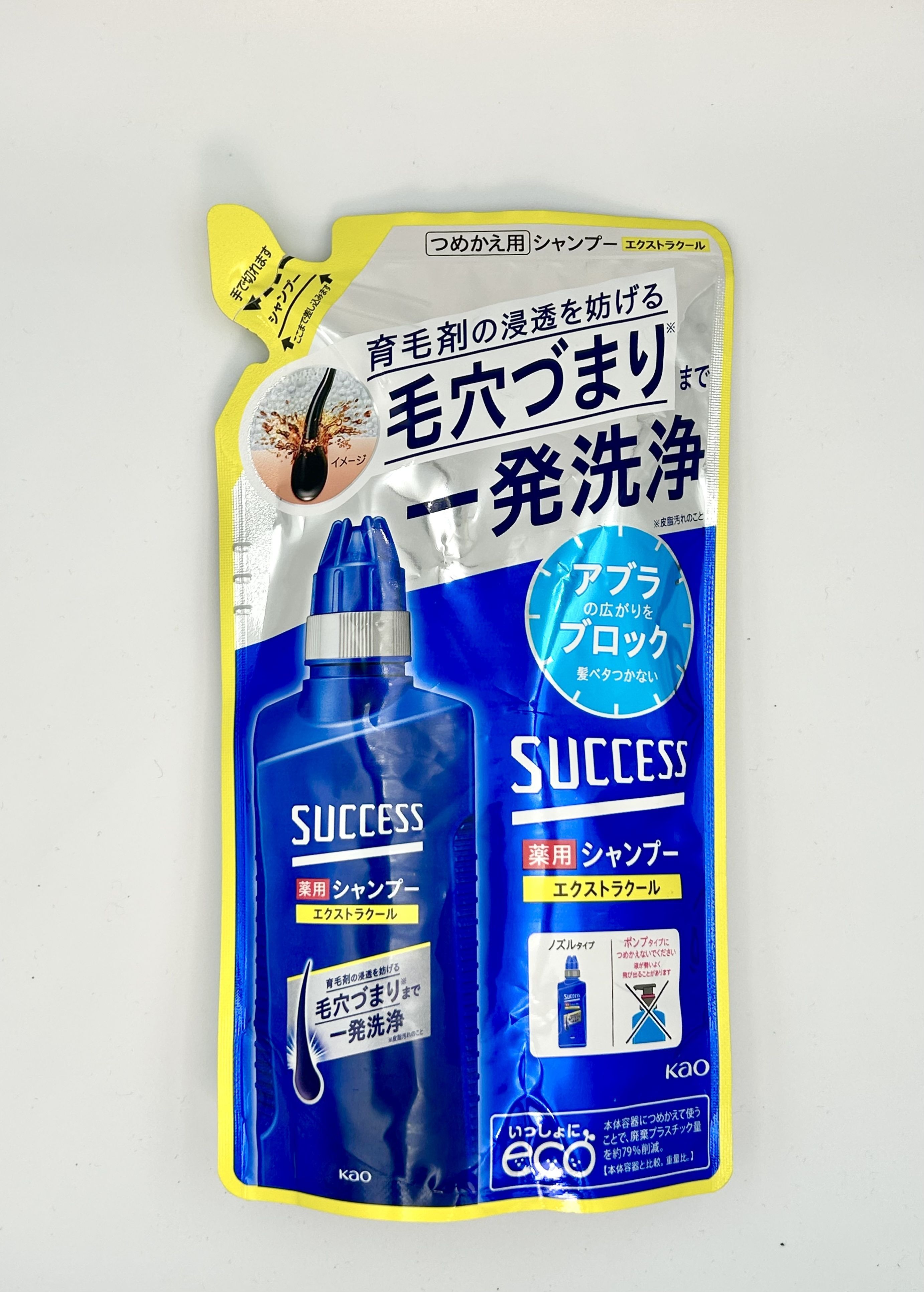 Kao Success Medicated Shampoo EX Cool Мужской лечебный шампунь освежающий против зуда, шелушения и перхоти Глубокое очищение и охлаждение 320 мл запасной блок