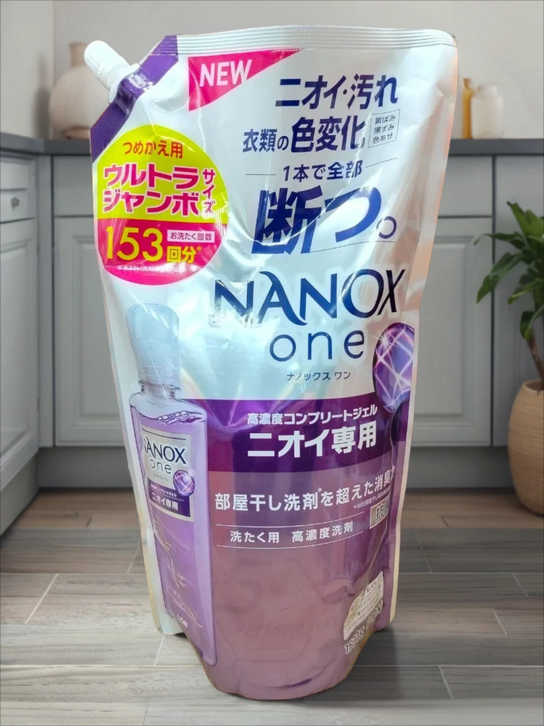 Lion Nanox One 5 Perfomance Odor Жидкое средство для стирки белья антибактериальное дезодорирующее 1530 гр на 153 стирки в мягкой упаковке